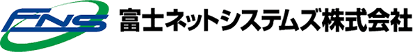 富士ネットシステムズ株式会社